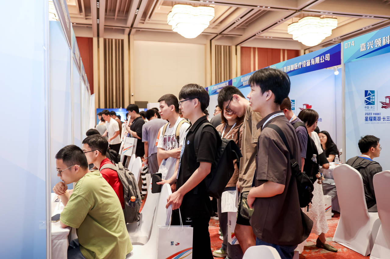 【轉(zhuǎn)載】千名碩博涌動嘉興！火花來了(圖2)